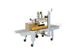 江门后道包装流水线 ：外抽真空包装机与内抽真空包装机的结构