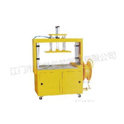HY-106 Fully Automatic Pressure Binding Machine