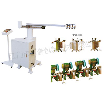 Intelligent robotic arm