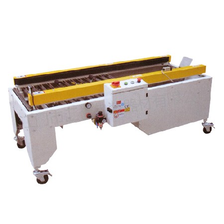 HY-40A Automatic Folding Bottom Sealing Machine
