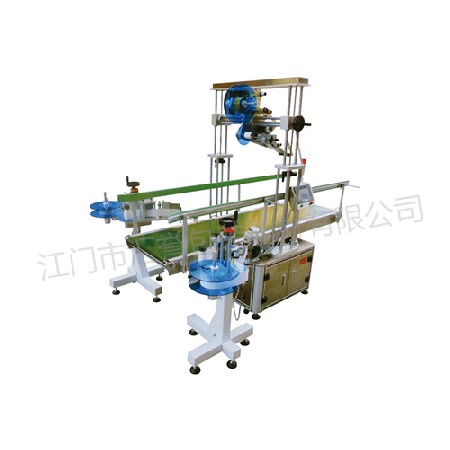 HY-000 Fully Automatic Bottle Sorting Machine