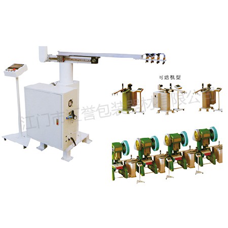 Intelligent robotic arm