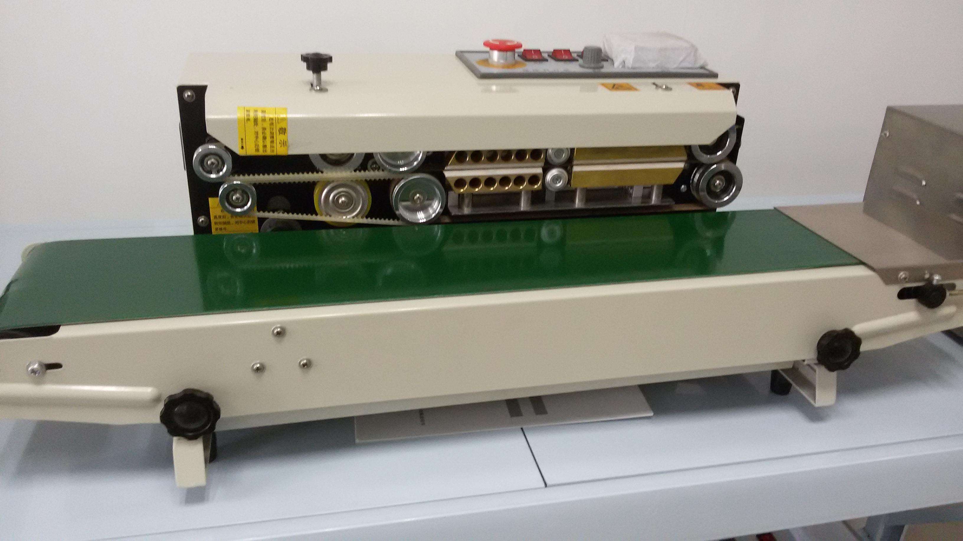 江门包装设备 江门包装设备