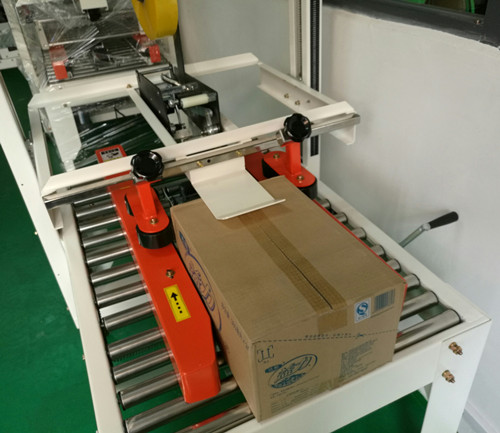 江门包装设备 江门包装设备